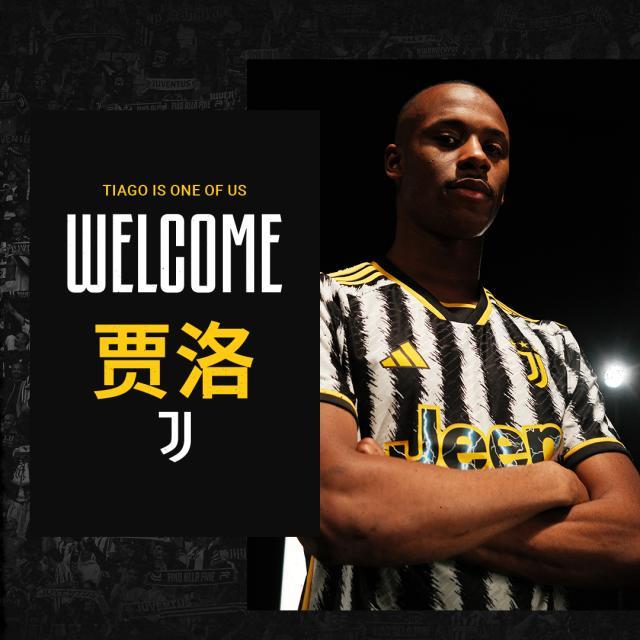 开云官网-官方：里尔中卫贾洛加盟尤文，转会费最高700万欧元